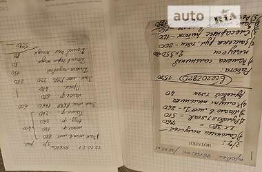Позашляховик / Кросовер Suzuki SX4 2010 в 