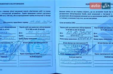 Внедорожник / Кроссовер Suzuki SX4 2021 в 