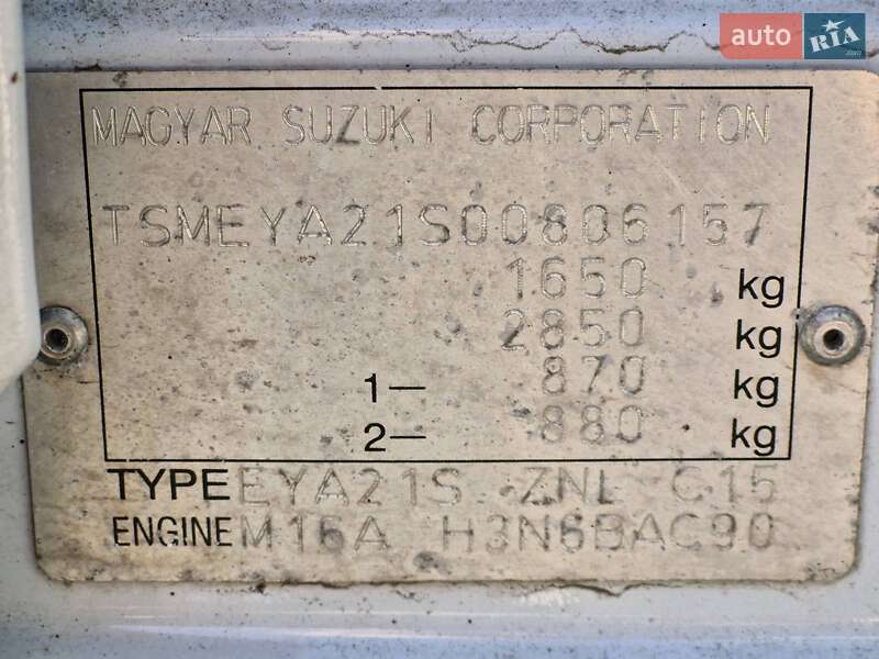 Внедорожник / Кроссовер Suzuki SX4 2013 в Броварах