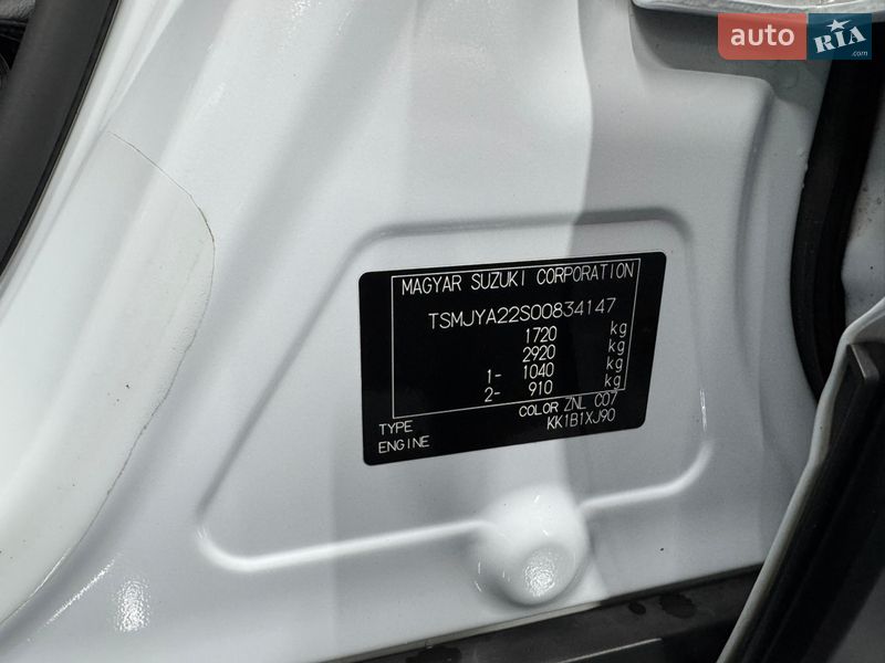 Внедорожник / Кроссовер Suzuki SX4 2021 в Киеве фото 29 Внедорожник / Кроссовер Suzuki SX4 2021 в Киеве