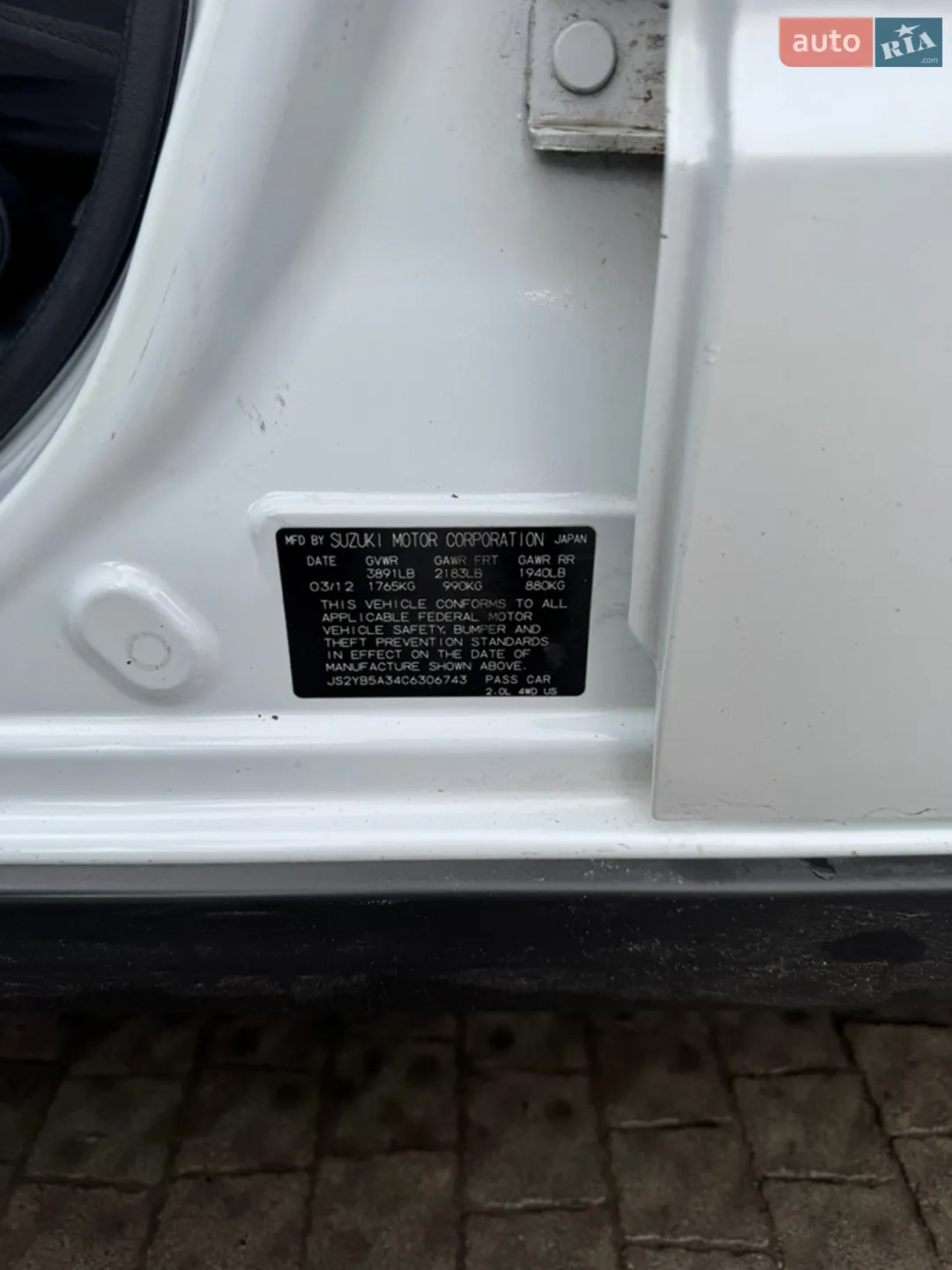 2012 Suzuki SX4 - мініатюра 18