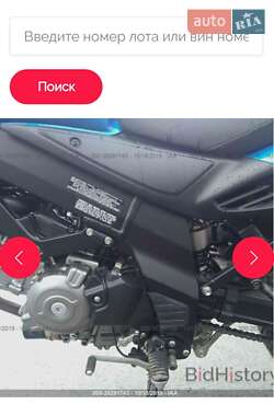 Мотоцикл Многоцелевой (All-round) Suzuki V-Strom 650 2014 в 