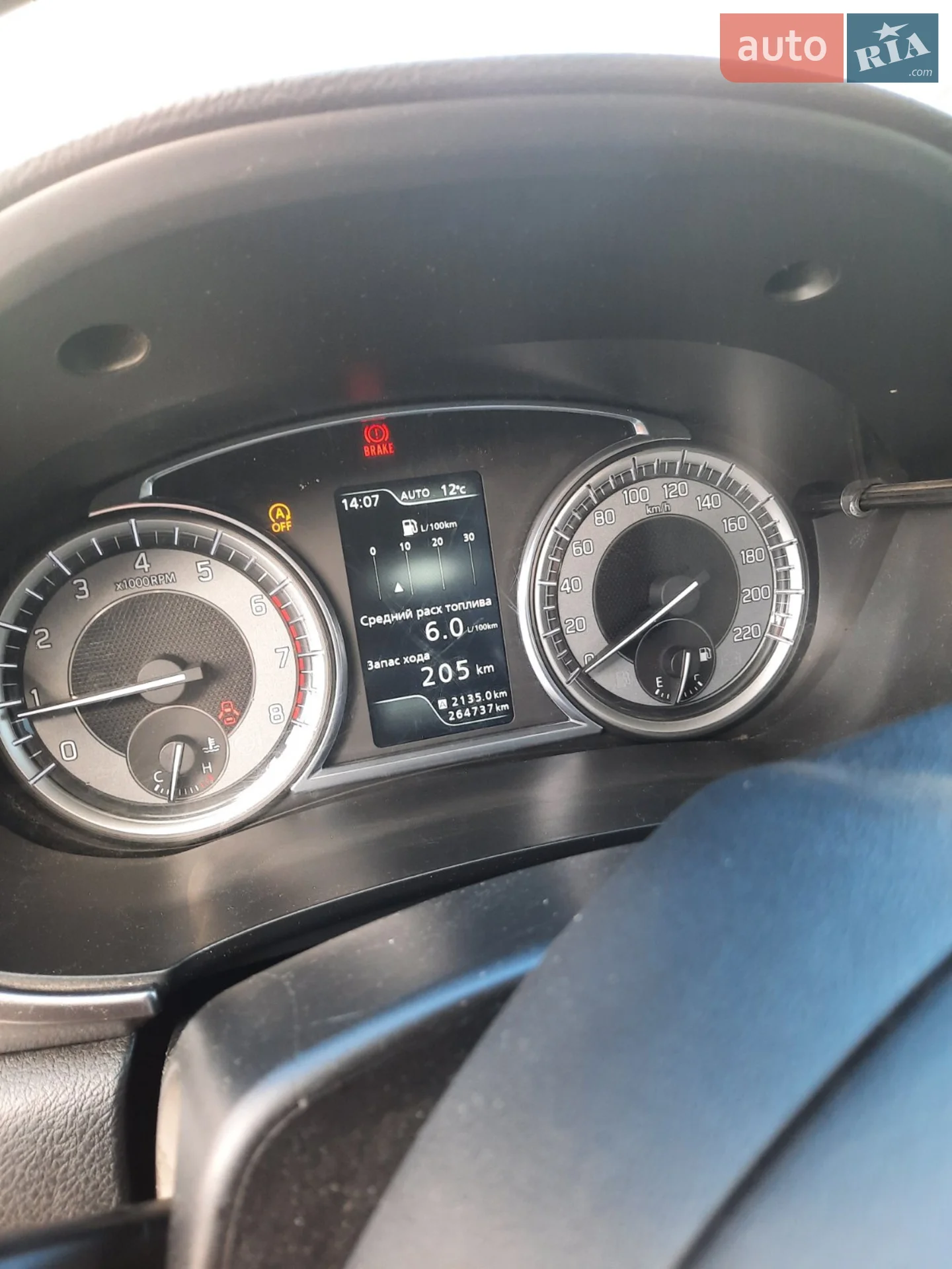 2019 Suzuki Vitara - мініатюра 10