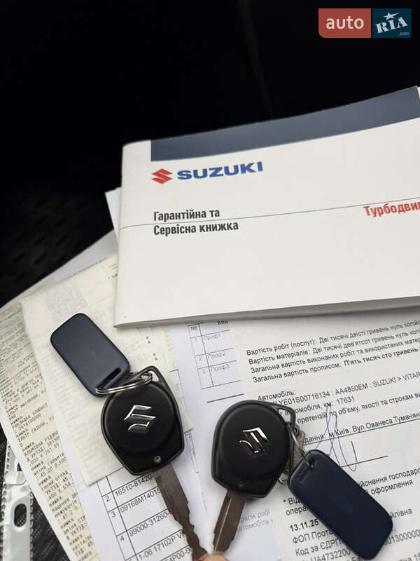 Внедорожник / Кроссовер Suzuki Vitara 2019 в Киеве