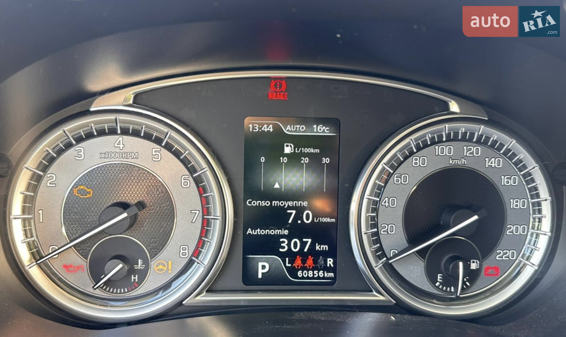 2020 Suzuki Vitara - мініатюра 3