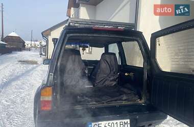 Внедорожник / Кроссовер Suzuki Vitara 1993 в Черновцах