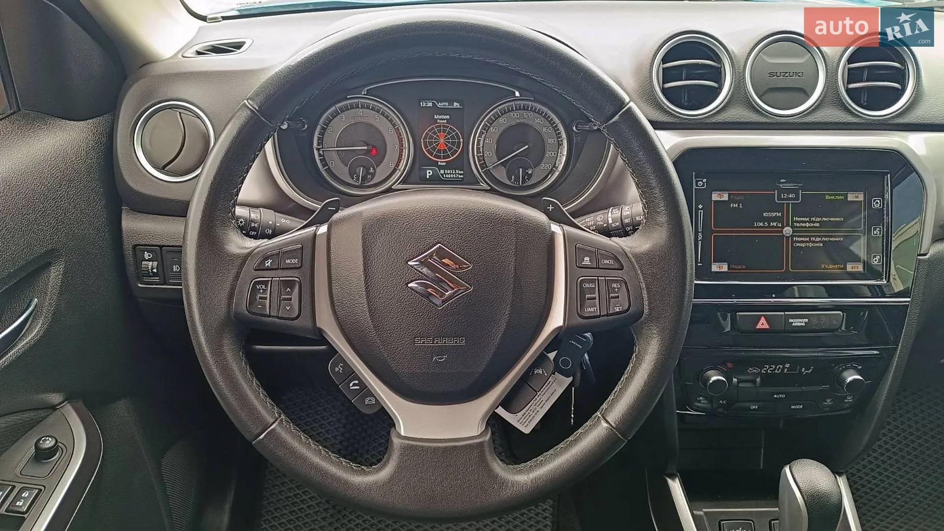 2019 Suzuki Vitara - мініатюра 13
