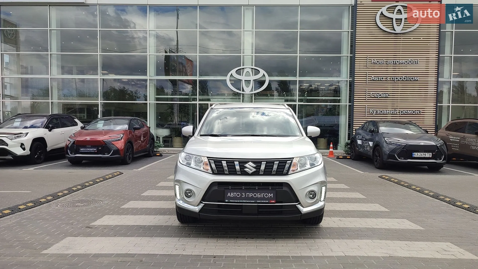 2020 Suzuki Vitara - мініатюра 5