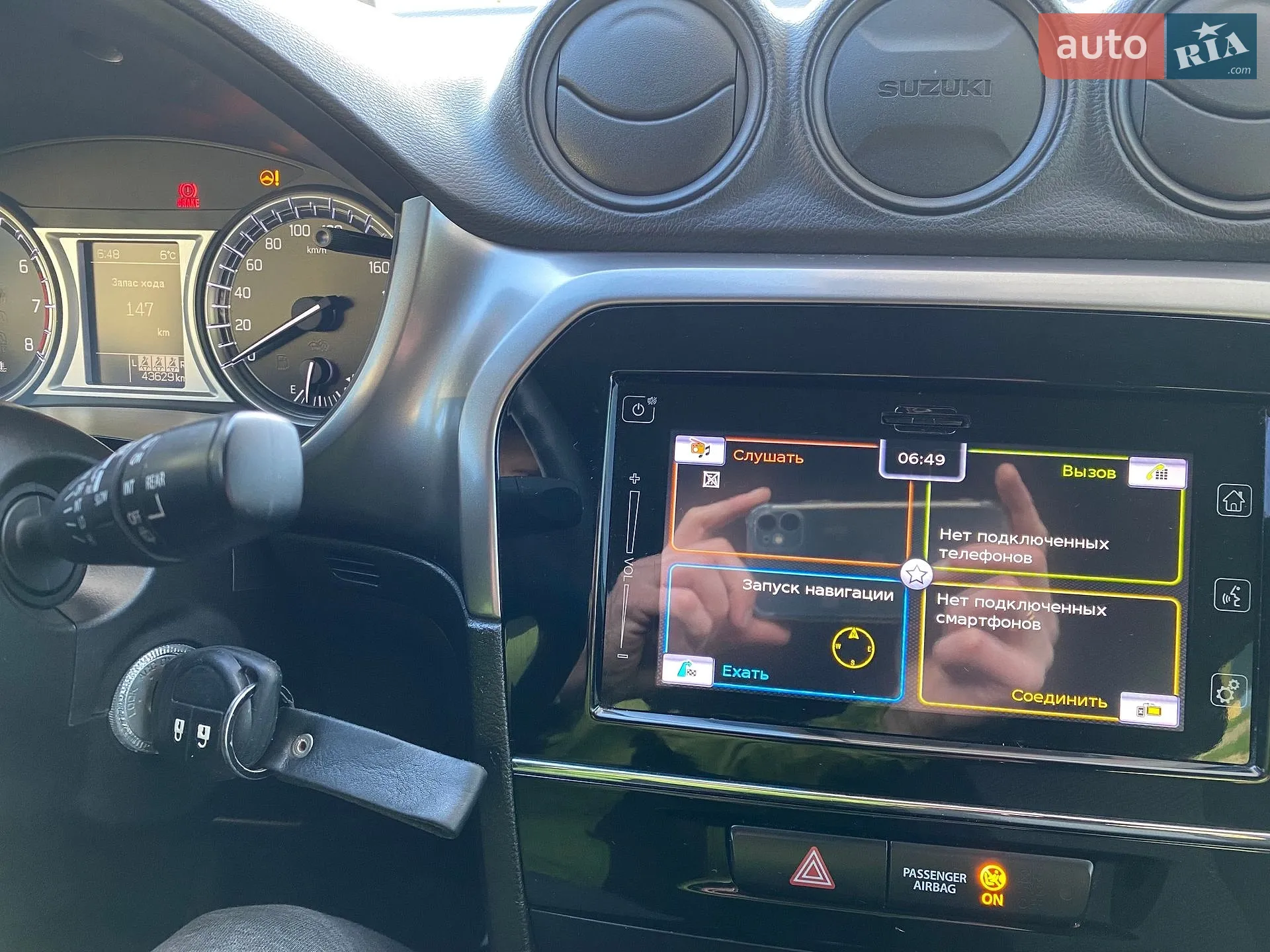 2020 Suzuki Vitara - мініатюра 16