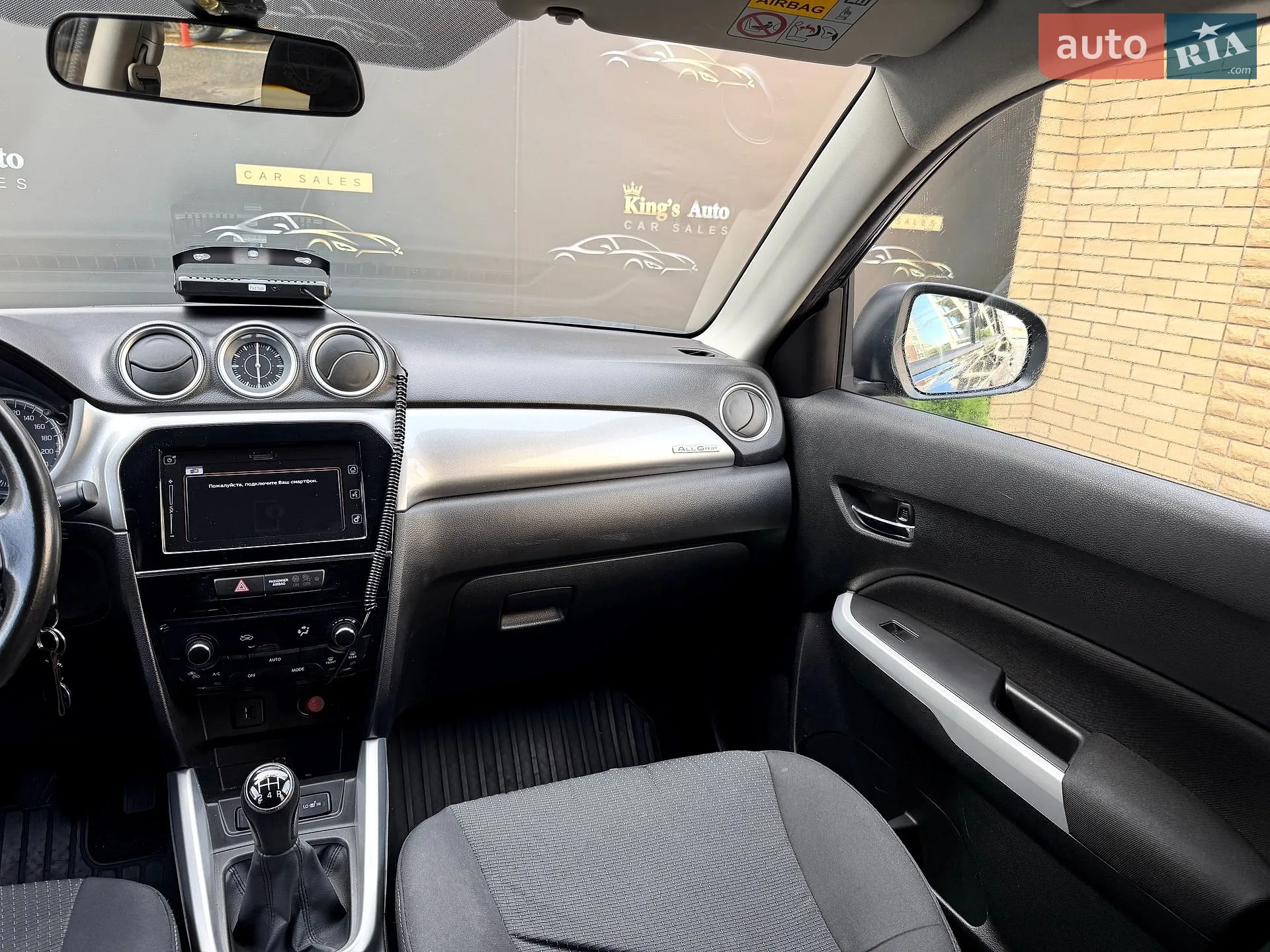 2018 Suzuki Vitara - мініатюра 12