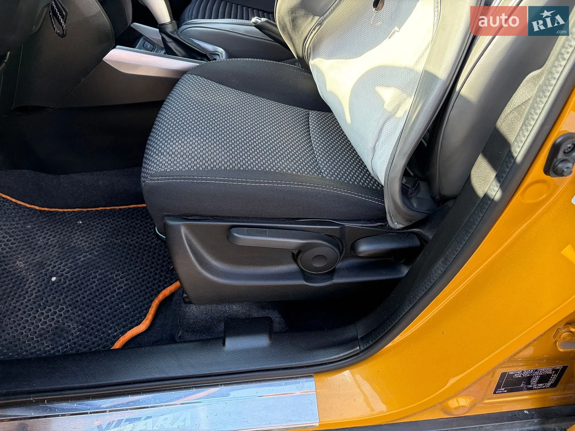 2020 Suzuki Vitara - мініатюра 32