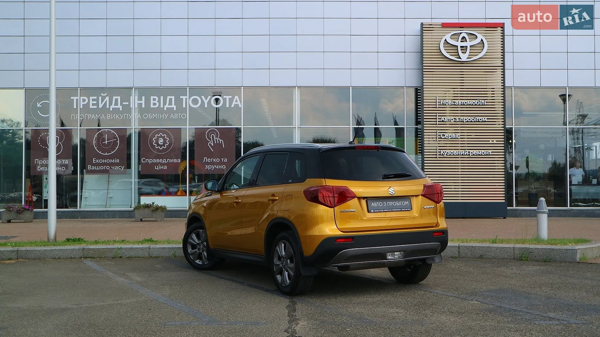 2019 Suzuki Vitara - мініатюра 2