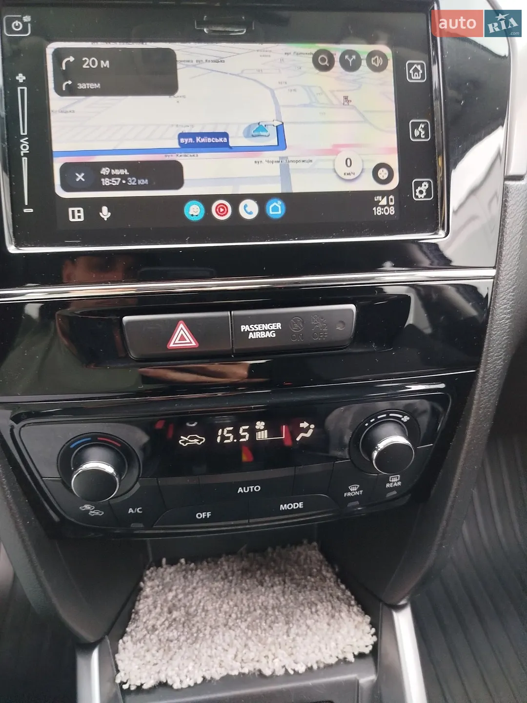 2019 Suzuki Vitara - мініатюра 23