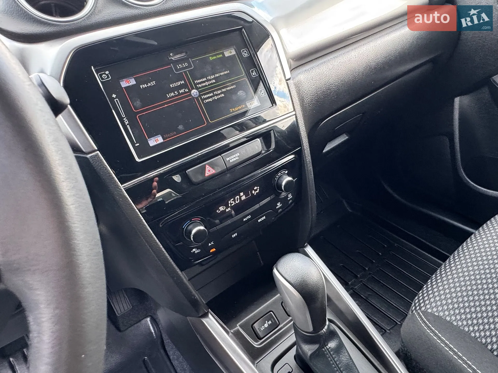 2019 Suzuki Vitara - мініатюра 47