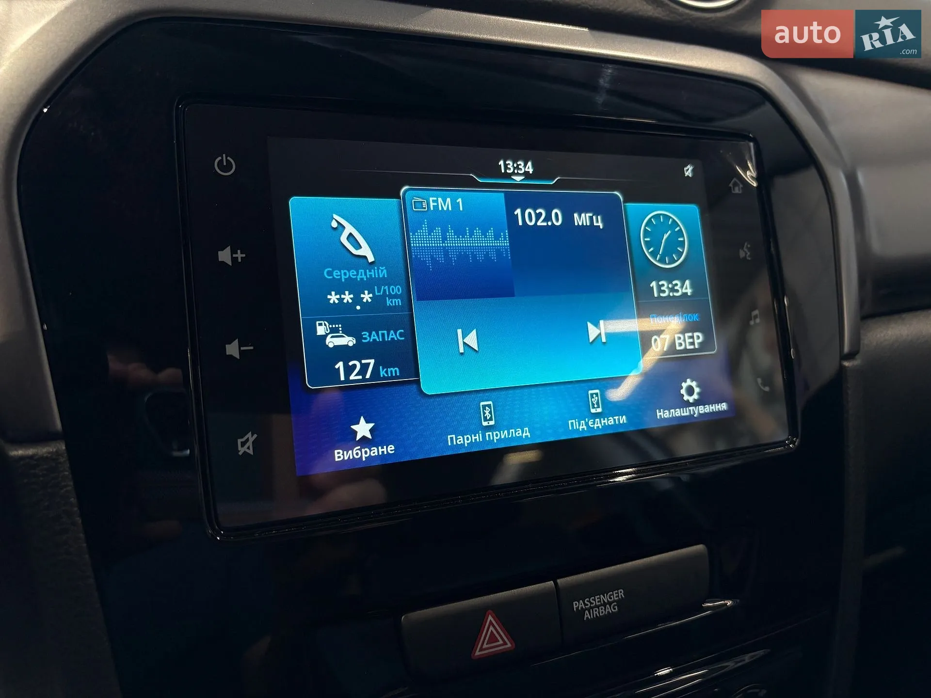 2025 Suzuki Vitara - мініатюра 14