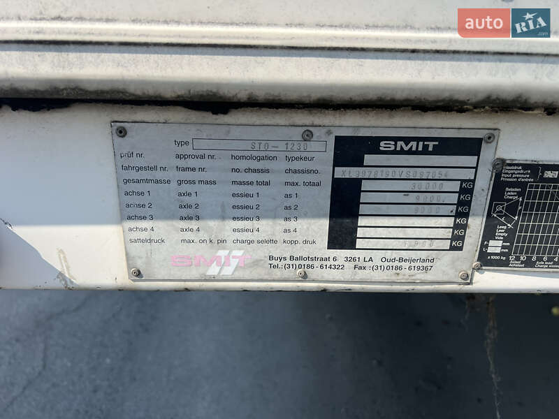 Інші причепи SWIFT Swift 2005 в Дніпрі фото 7 Інші причепи SWIFT Swift 2005 в Дніпрі