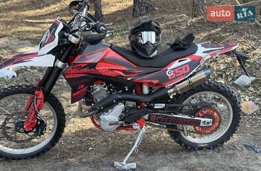 Мотоцикл Внедорожный (Enduro) SWM RS 650R 2018 в Харькове