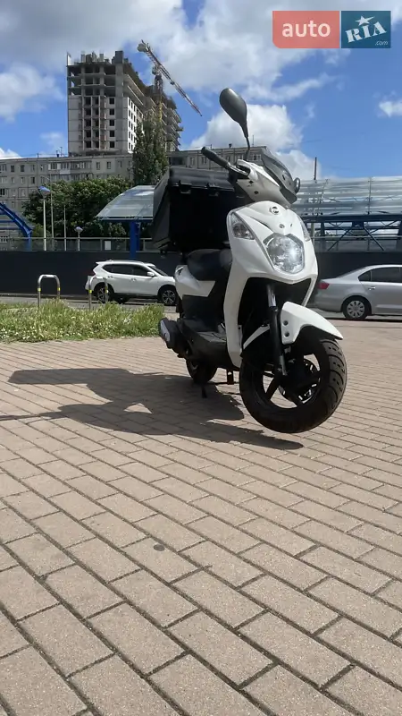 Скутер Sym X-Pro 2021 в 