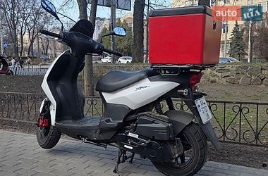 Скутер Sym X-Pro 2024 в Киеве