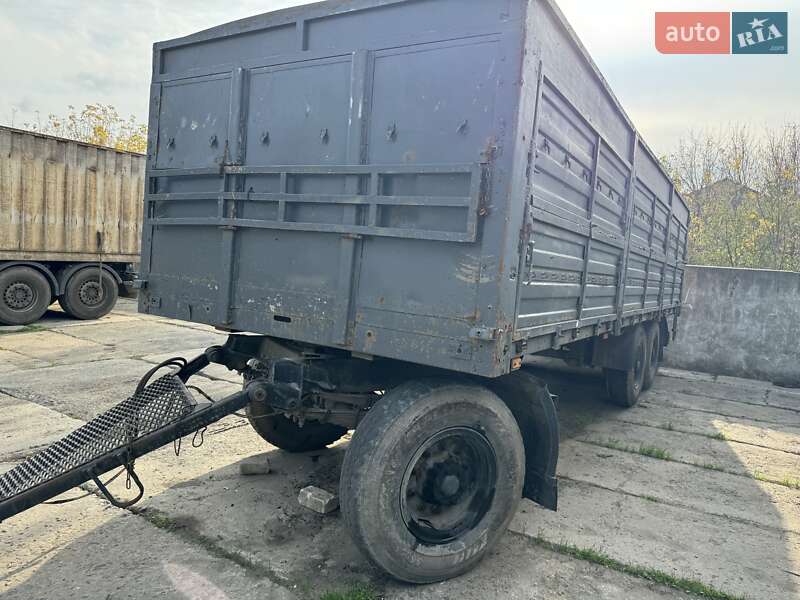 Зерновоз - причіп СЗАП 83571 2007 в Павлограді