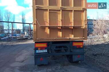 Інші причепи СЗАП 8527 1990 в 