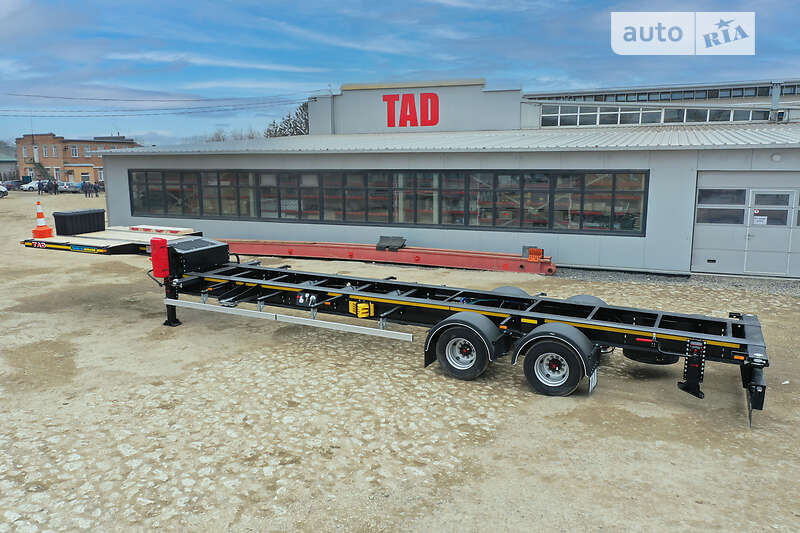 TAD Container 20-2 2024