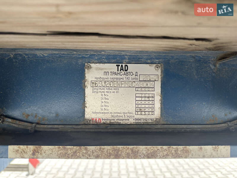 Платформа полуприцеп TAD Jumbo 20-2 2021 в Волочиске фото 9 Платформа полуприцеп TAD Jumbo 20-2 2021 в Волочиске