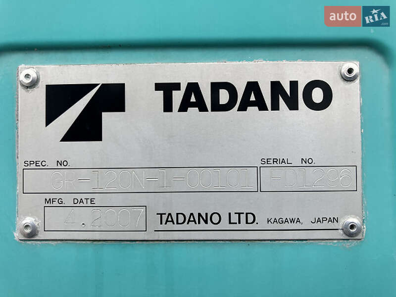 Автокран Tadano GR 2007 в Одессе фото 7 Автокран Tadano GR 2007 в Одессе