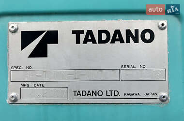Автокран Tadano GR 2007 в 