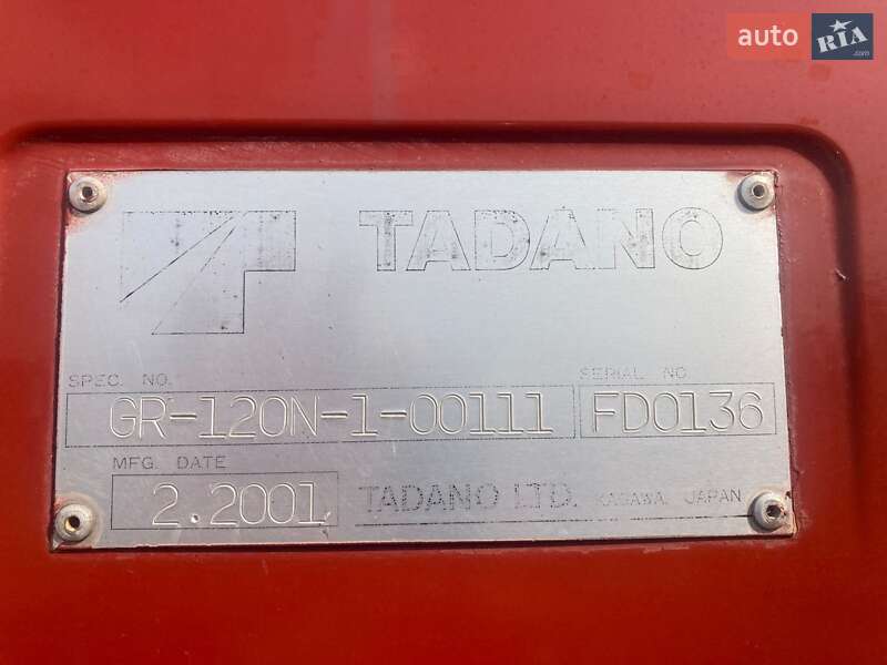 Автокран Tadano GR 2001 в Одессе фото 17 Автокран Tadano GR 2001 в Одессе