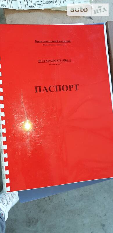 Автокран Tadano GT 2007 в Виннице