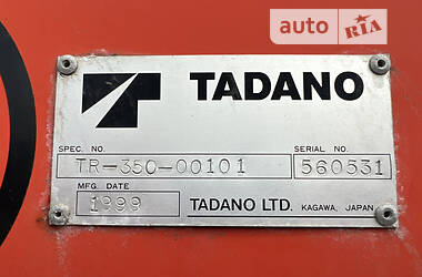 Автокран Tadano TR 1999 в Черноморске