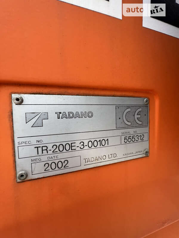 Автокран Tadano TR 2002 в Черноморске
