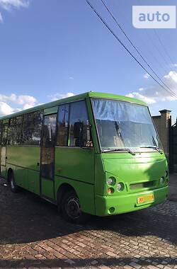 Городской автобус TATA A079 2012 в Харькове
