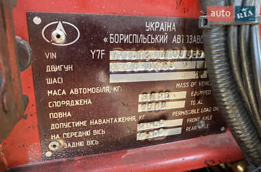 Борт TATA LPT 613 2012 в 