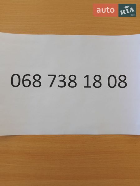 Борт TATA LPT 613 2008 в Одесі