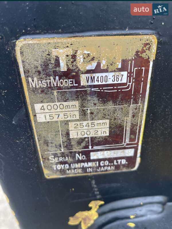 Вилочный погрузчик TCM FG 1994 в Ивано-Франковске