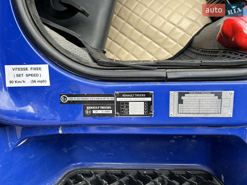 Газовоз Teco-Trans TTNG 2003 в Макарове фото 17 Газовоз Teco-Trans TTNG 2003 в Макарове