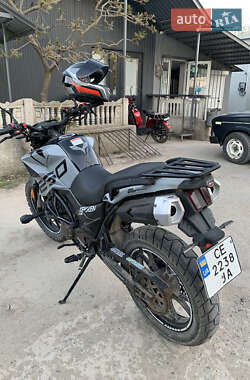 Мокик Tekken 250 2023 в 