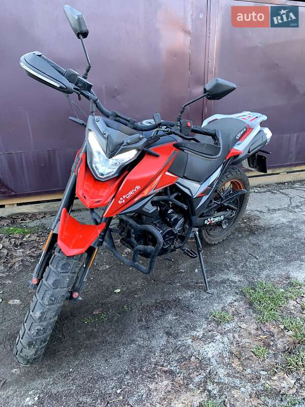 Tekken 250 2021 Tekken 250 2021