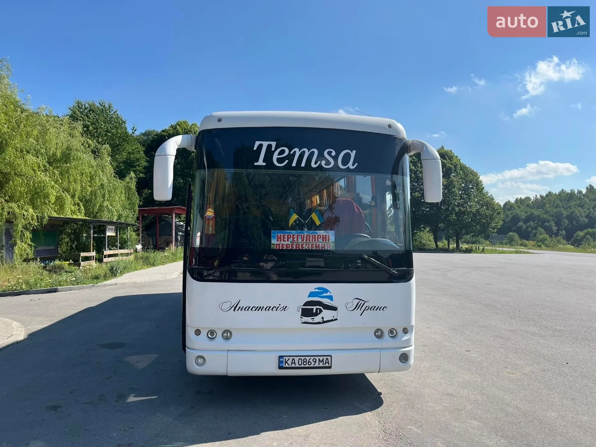Temsa Metropol IC 2011 VIN NLTCGM45L01000011 фото оголошення 15 з 22
