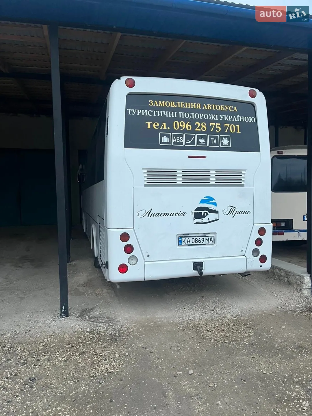 Temsa Metropol IC 2011 VIN NLTCGM45L01000011 фото оголошення 17 з 22