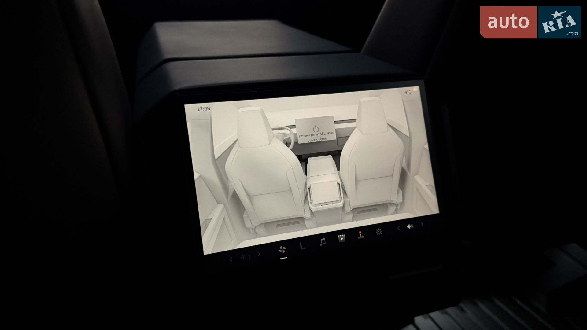 2024 Tesla Cybertruck - мініатюра 42