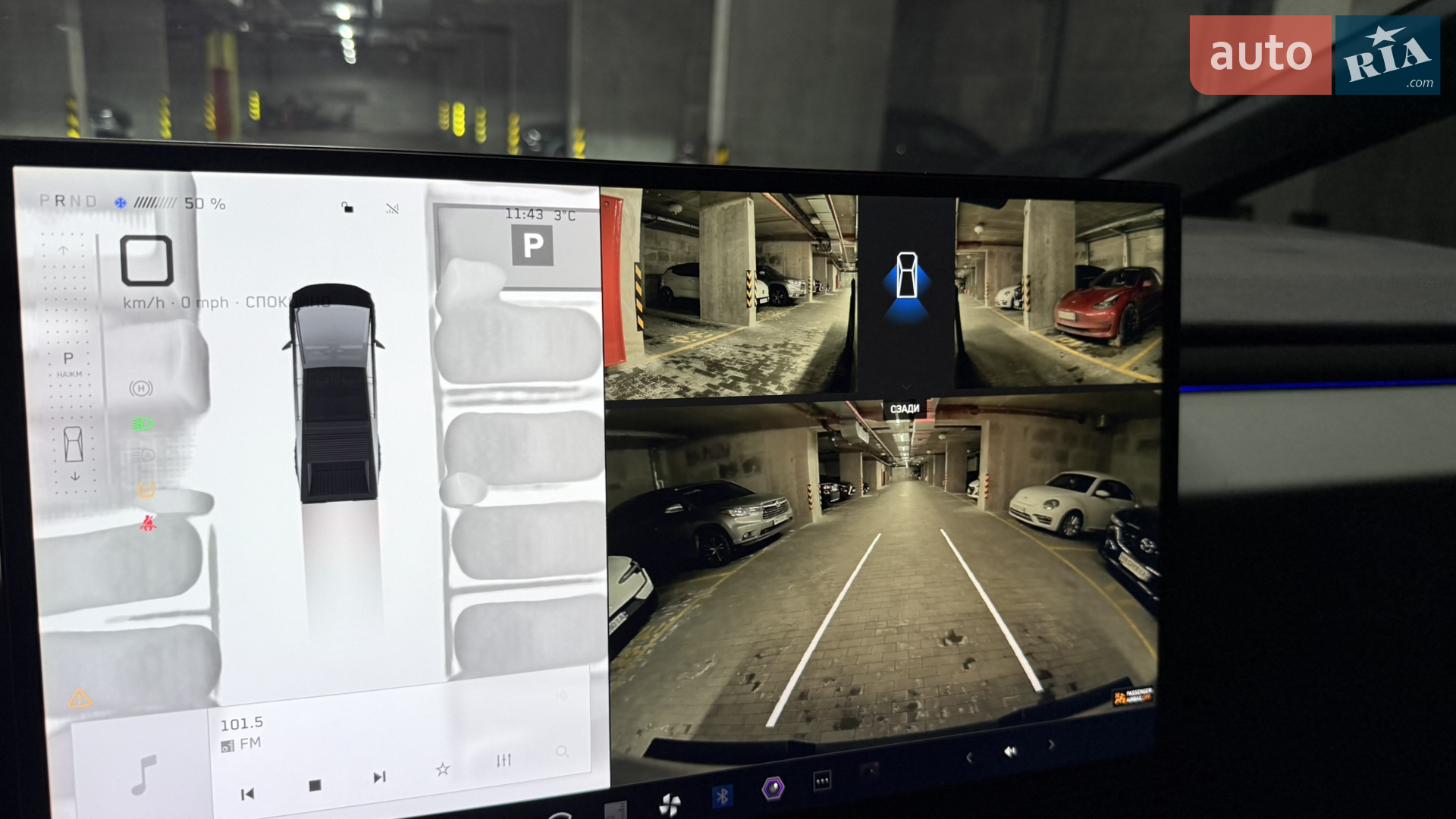 2024 Tesla Cybertruck - мініатюра 38
