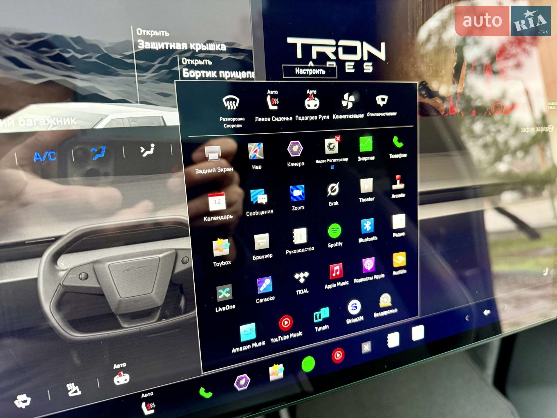 2024 Tesla Cybertruck - мініатюра 34