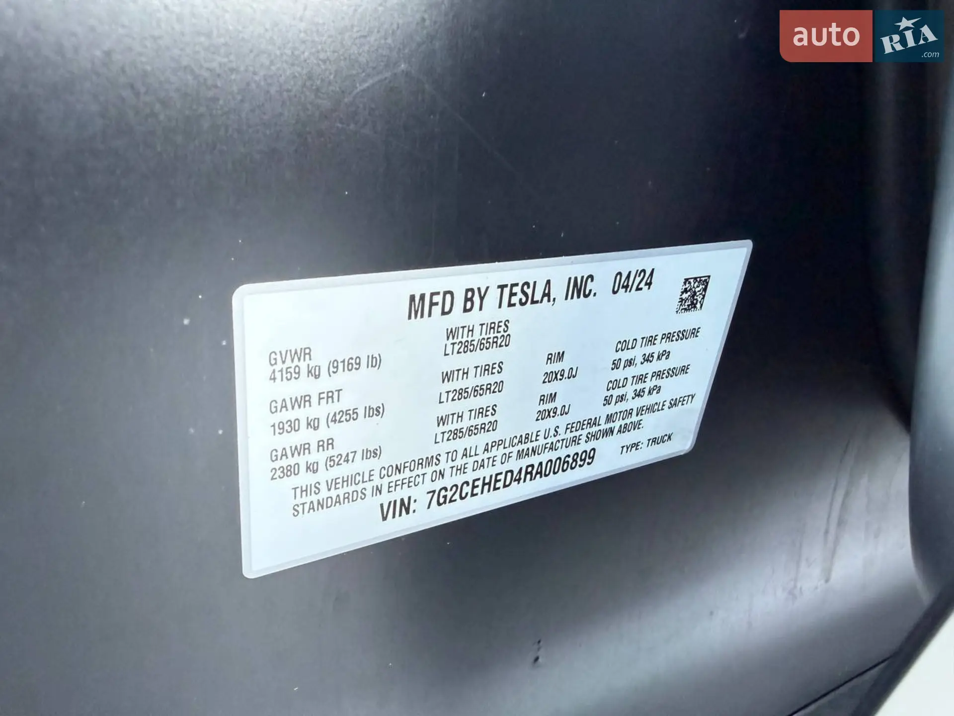 2024 Tesla Cybertruck - мініатюра 140