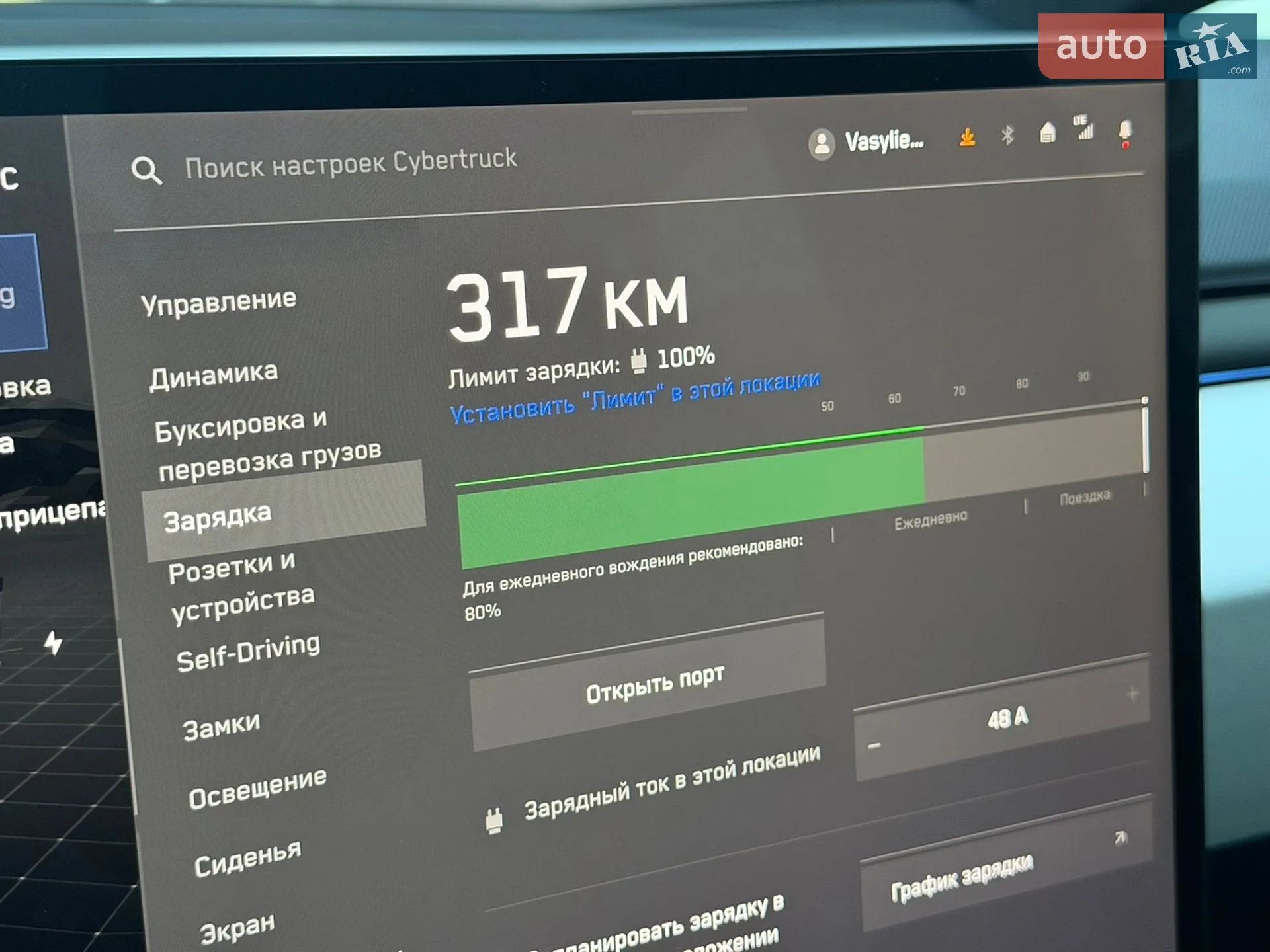 2024 Tesla Cybertruck - мініатюра 42