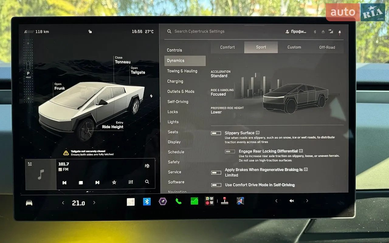 2024 Tesla Cybertruck - мініатюра 13