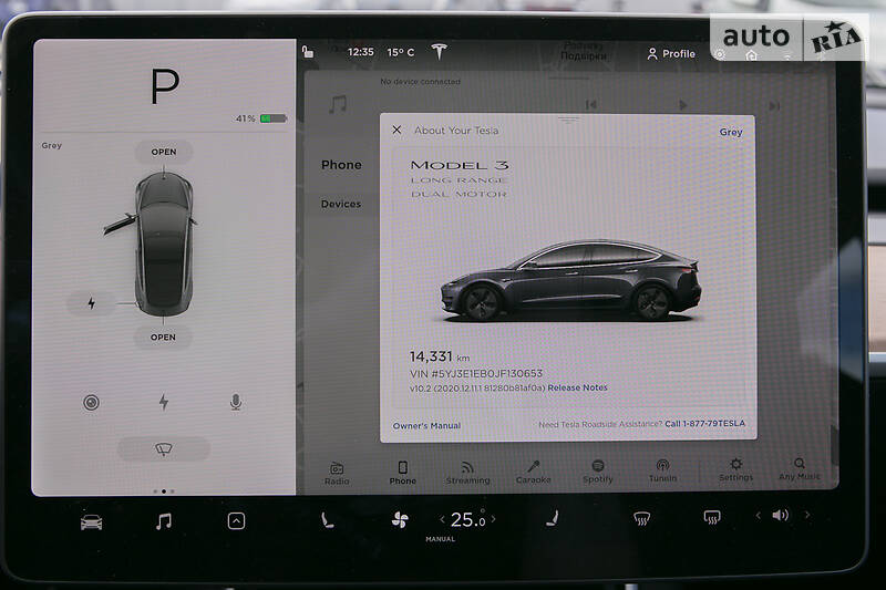 Седан Tesla Model 3 2018 в Харкові