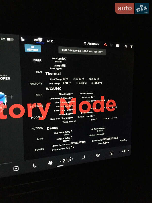 Седан Tesla Model 3 2019 в Сумах